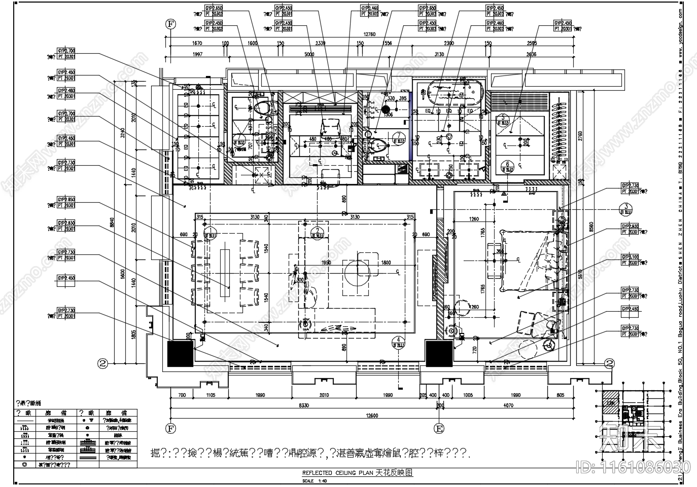 行政间大床套房cad施工图下载【ID:1161086030】