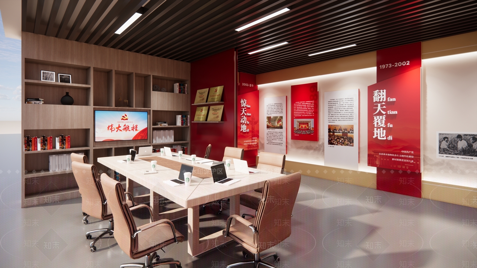 现代党建展厅SU模型下载【ID:1161086127】