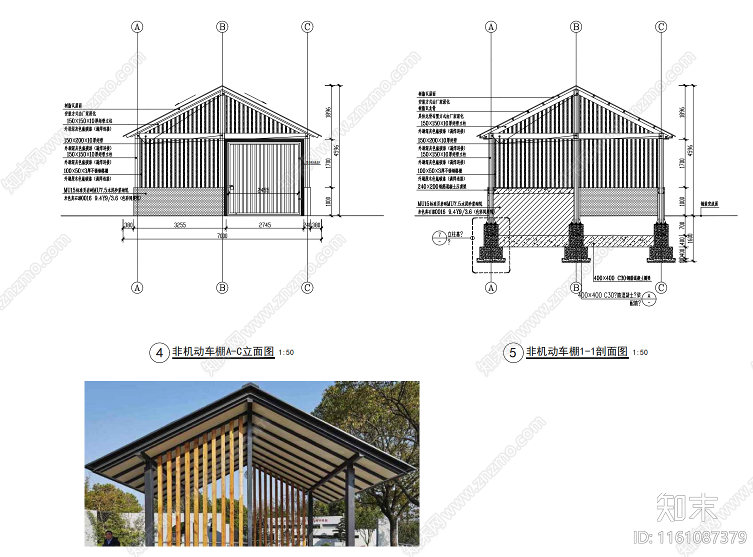 LD施工图下载【ID:1161087379】