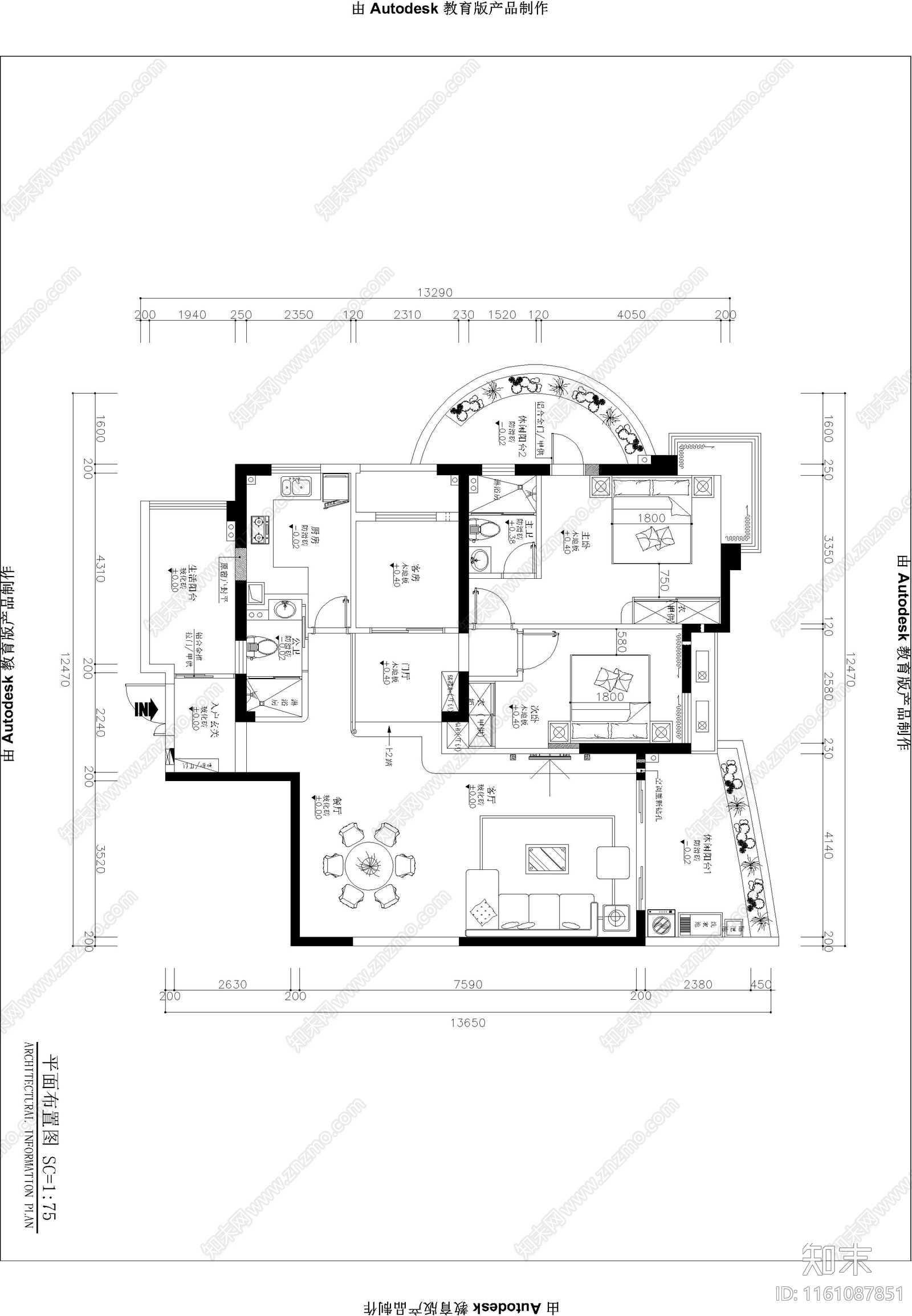 三室平面布局施工图下载【ID:1161087851】