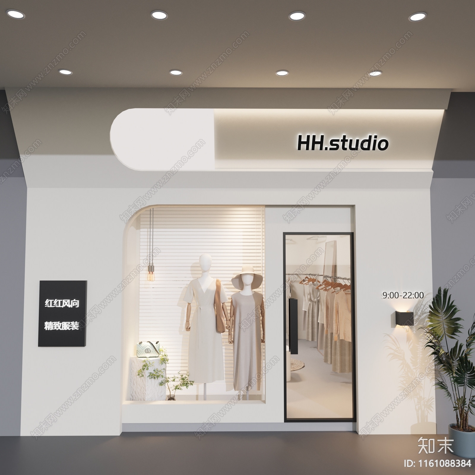 现代极简风服装店3D模型下载【ID:1161088384】