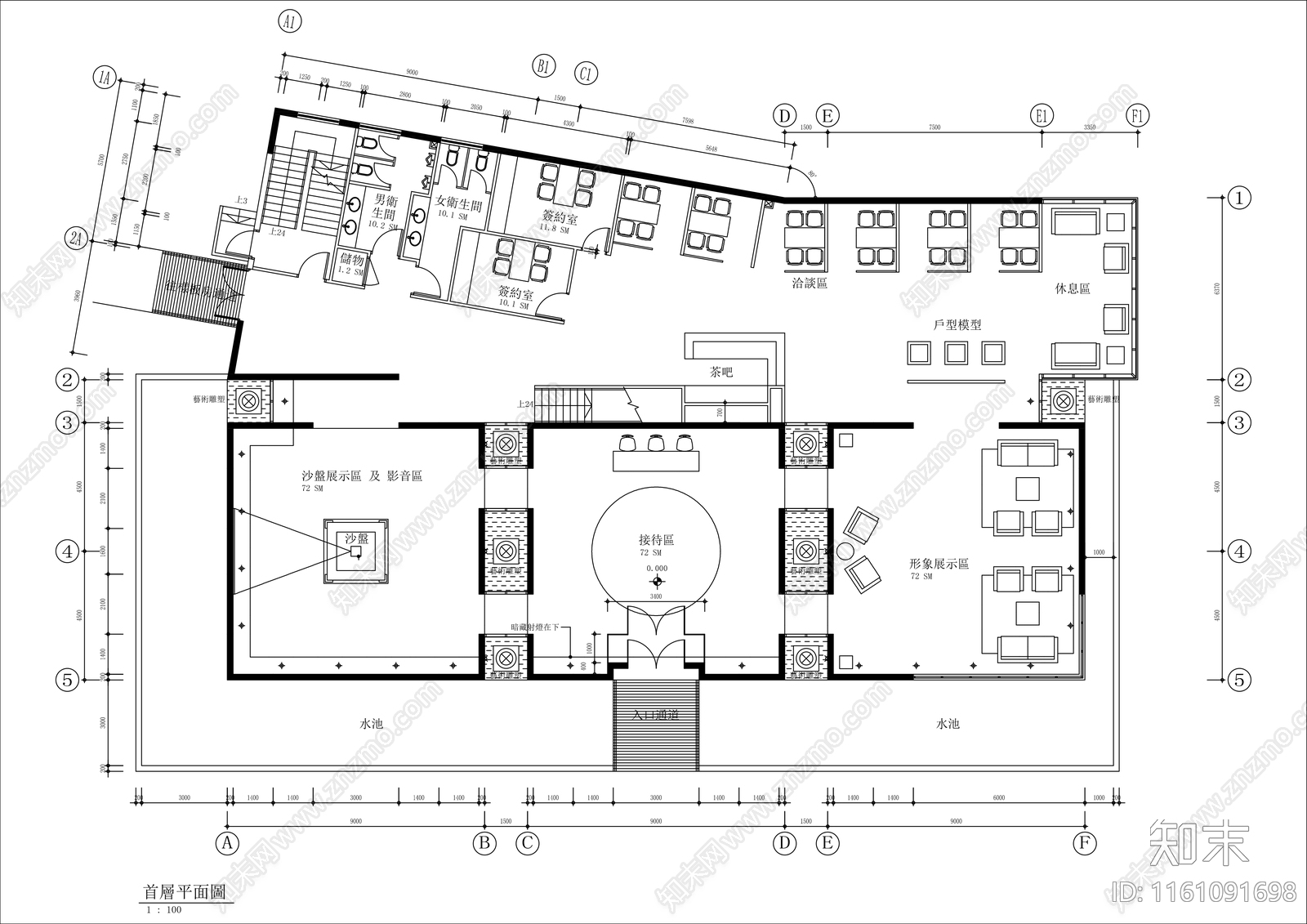 800㎡现代售楼部平面布局方案cad施工图下载【ID:1161091698】