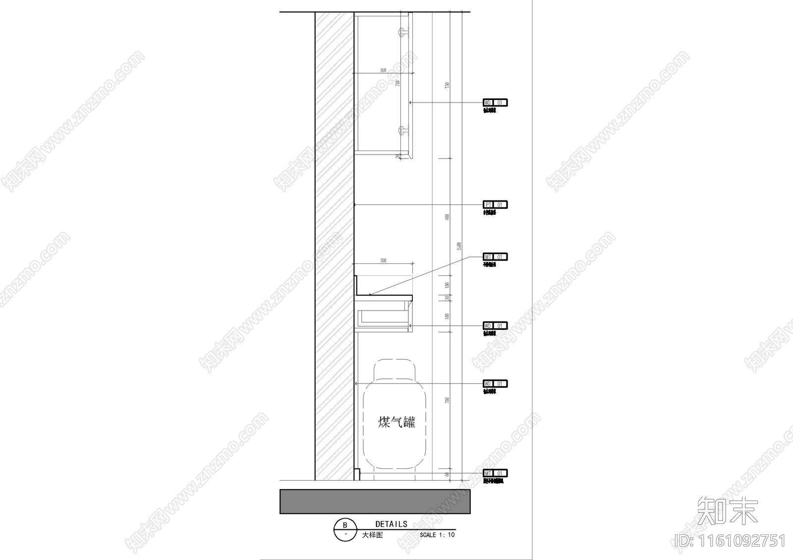 面馆调料柜储物柜节点大样图cad施工图下载【ID:1161092751】