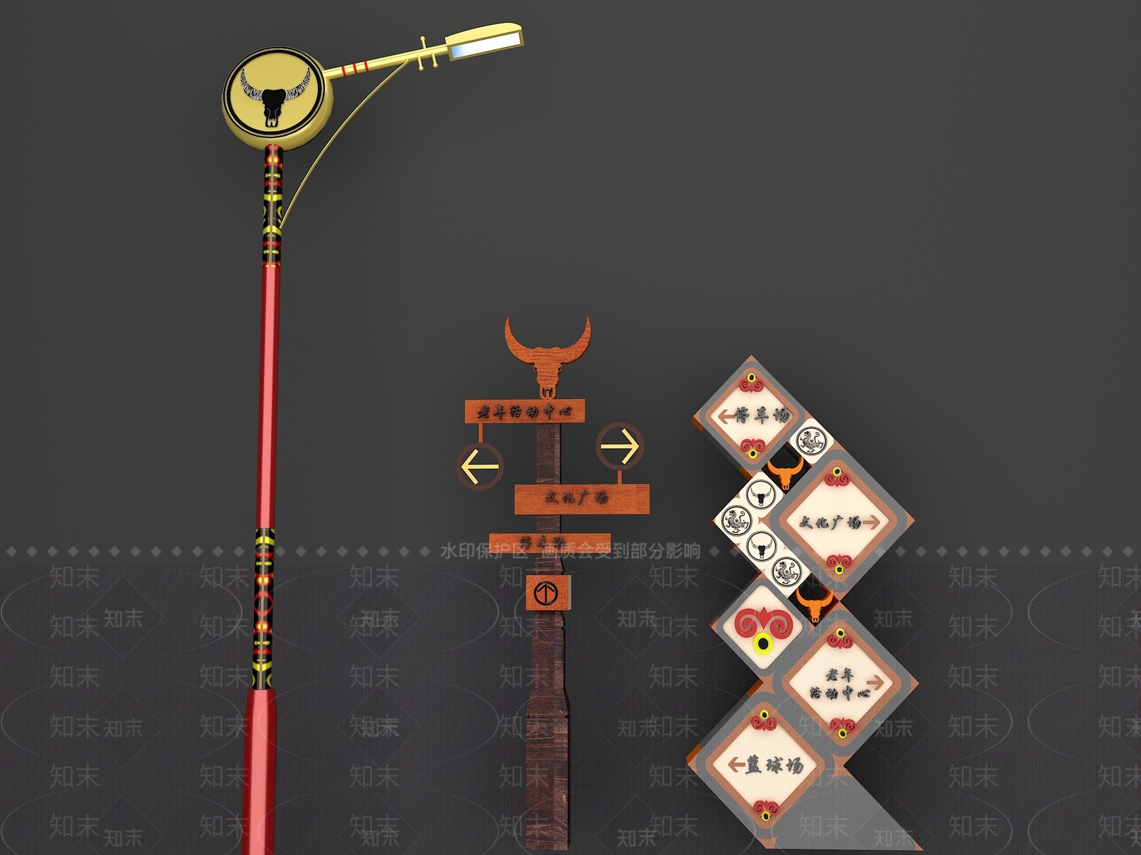 现代民族指示牌3D模型下载【ID:1161094585】