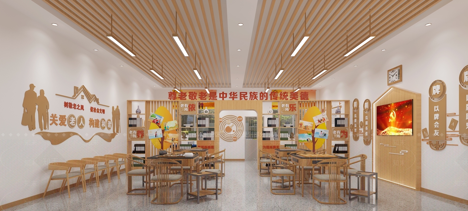 现代社区养老服务中心SU模型下载【ID:1161094765】