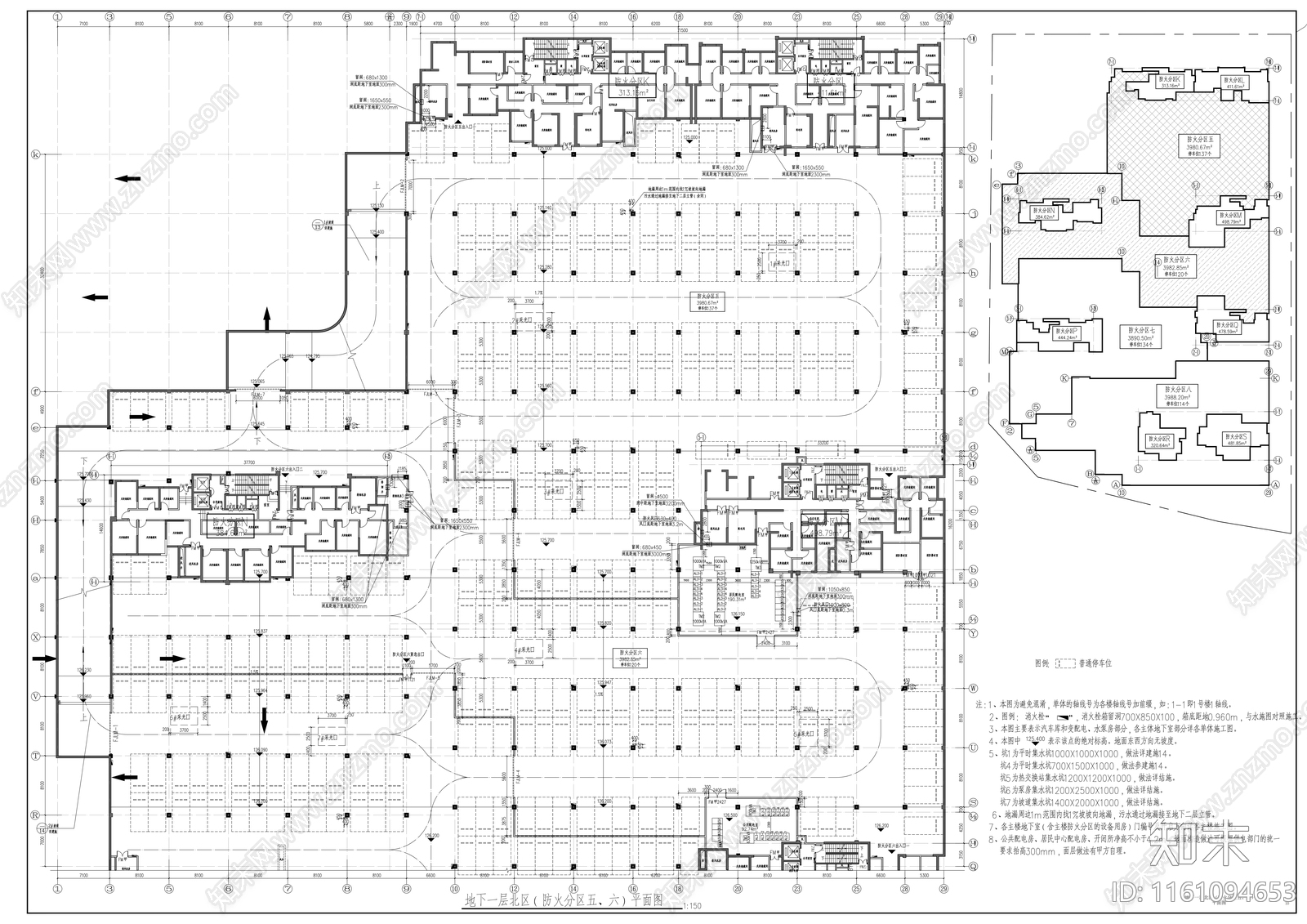 地下车库建筑cad施工图下载【ID:1161094653】