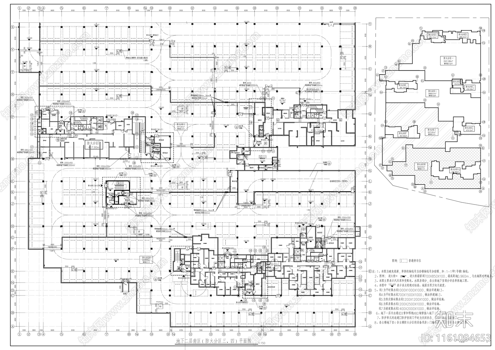 地下车库建筑cad施工图下载【ID:1161094653】