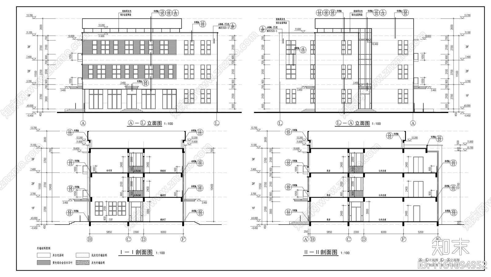 卫生服务中心cad施工图下载【ID:1161094952】