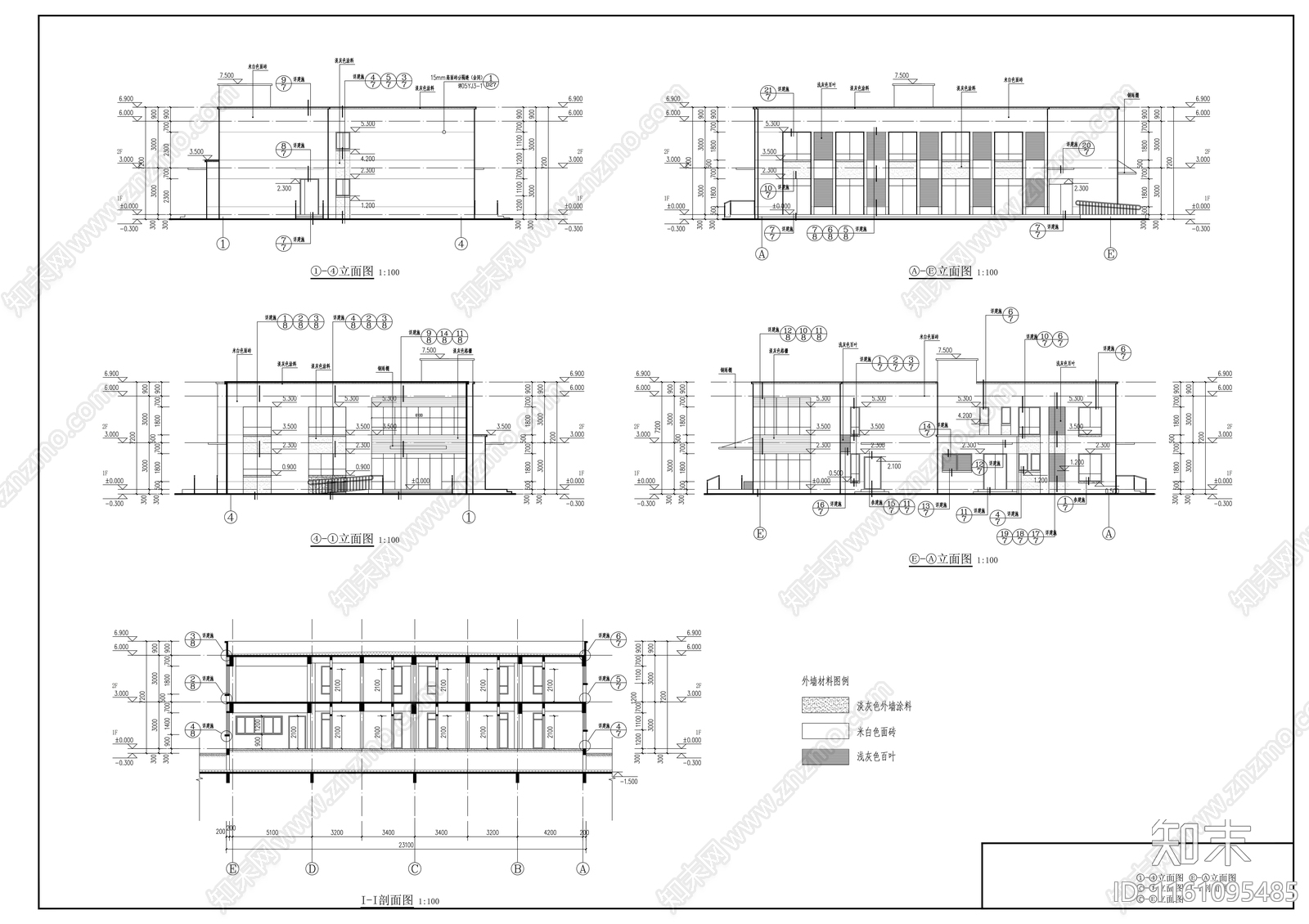 托老所建cad施工图下载【ID:1161095485】