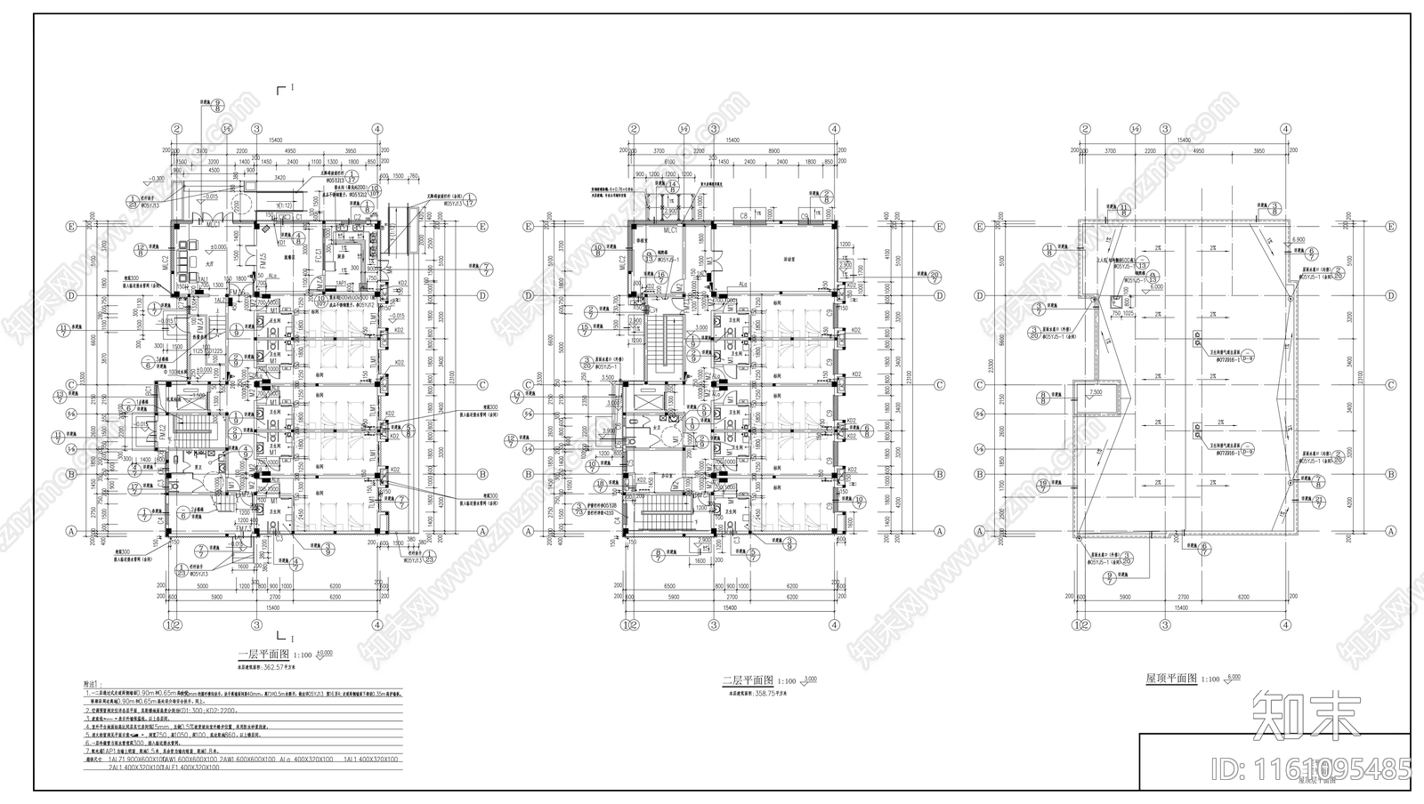托老所建cad施工图下载【ID:1161095485】