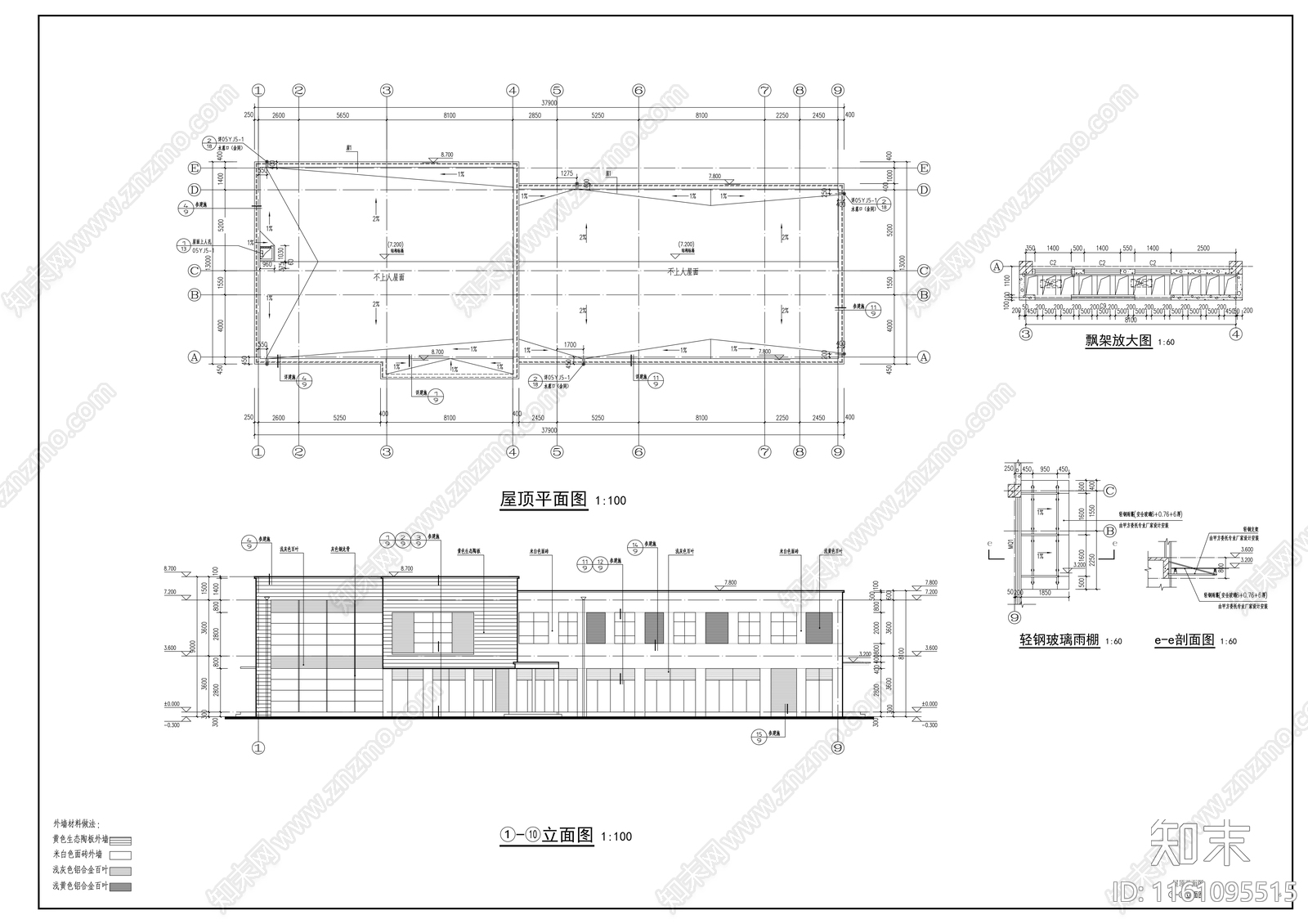 文化活动站cad施工图下载【ID:1161095515】