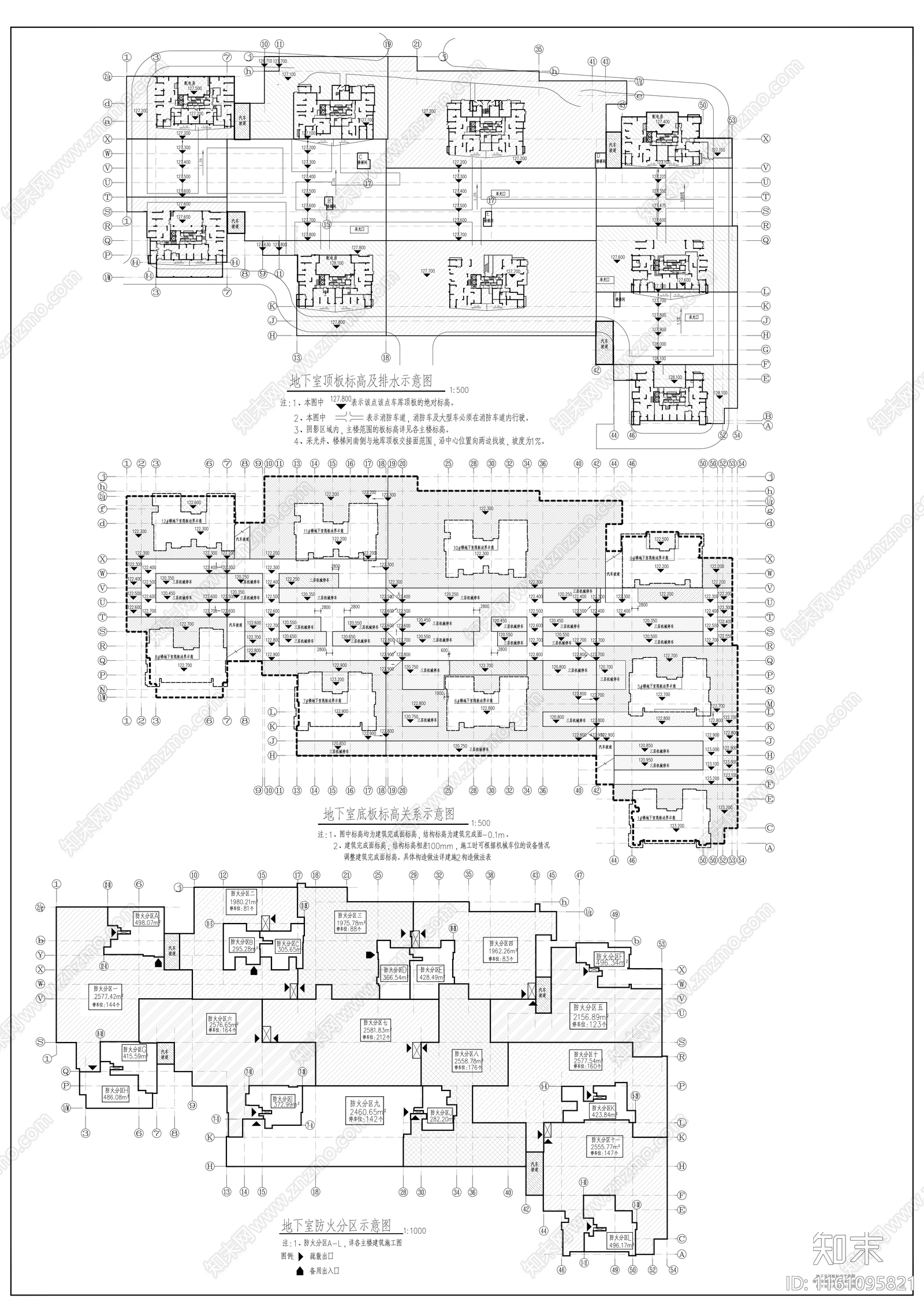 小区地下车库cad施工图下载【ID:1161095821】