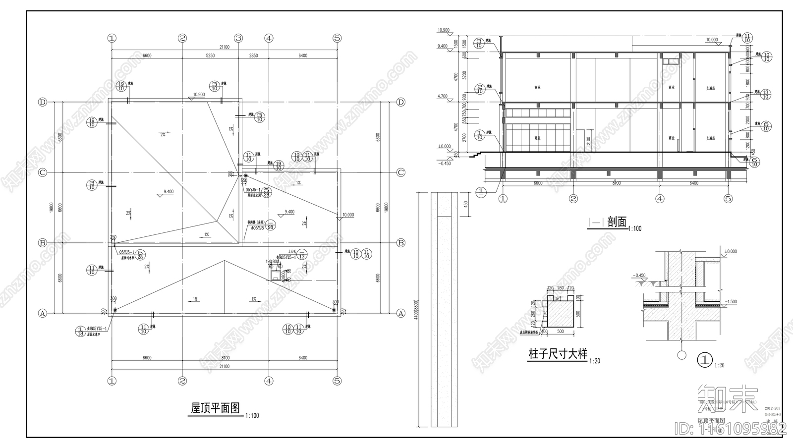 沿街商业建cad施工图下载【ID:1161095982】