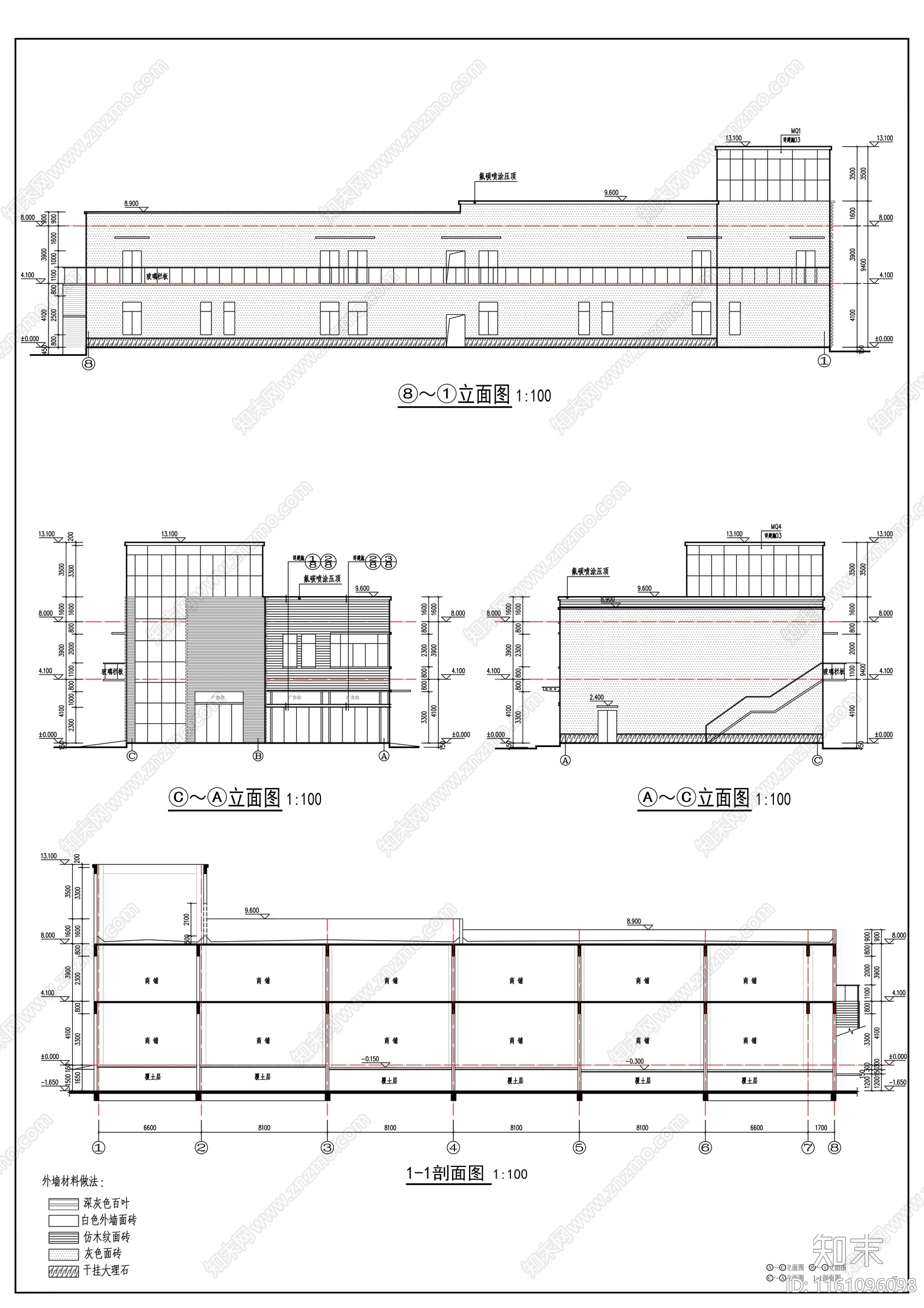 沿街商业建筑图纸cad施工图下载【ID:1161096098】