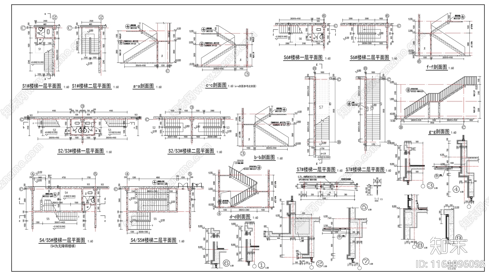 沿街商业建筑图纸cad施工图下载【ID:1161096098】