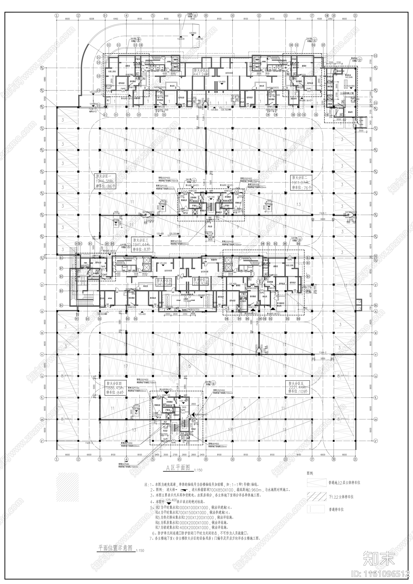 住宅地下室设计图纸cad施工图下载【ID:1161096512】