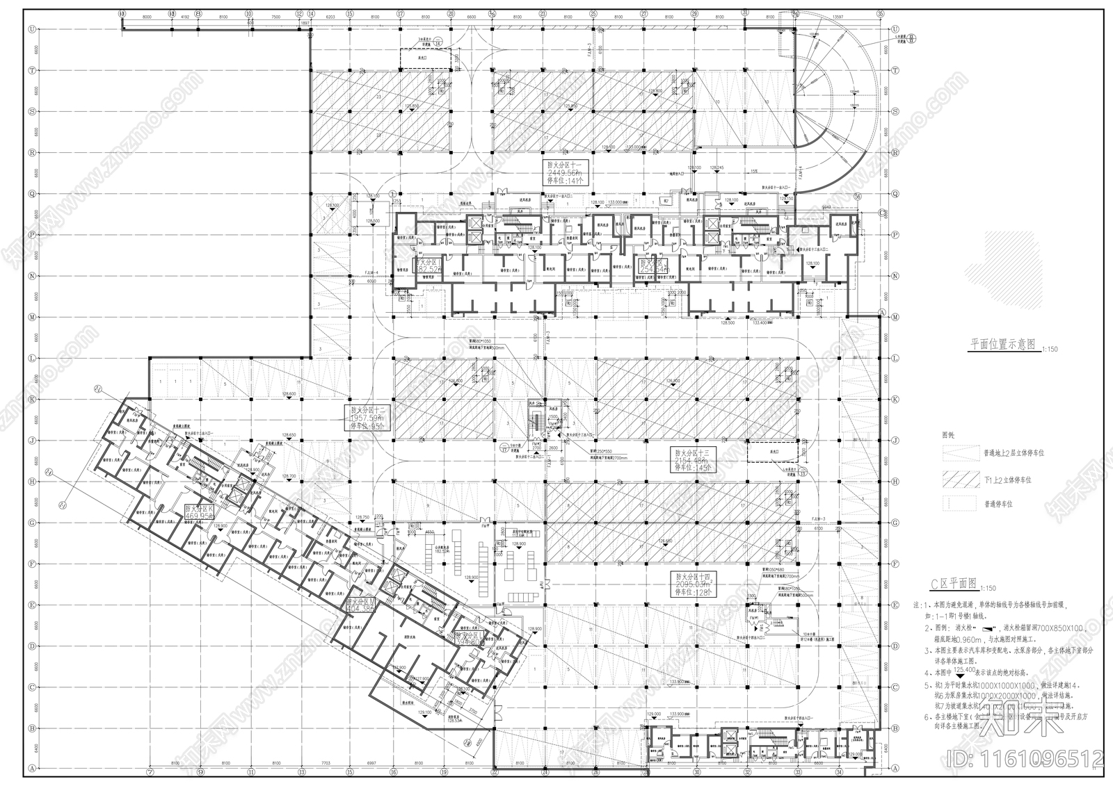 住宅地下室设计图纸cad施工图下载【ID:1161096512】