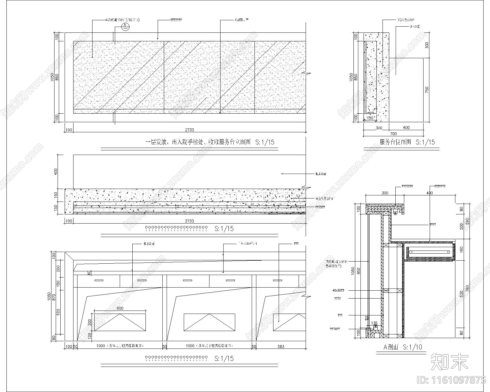 380套室内装修施工节点合集施工图下载【ID:1161097875】