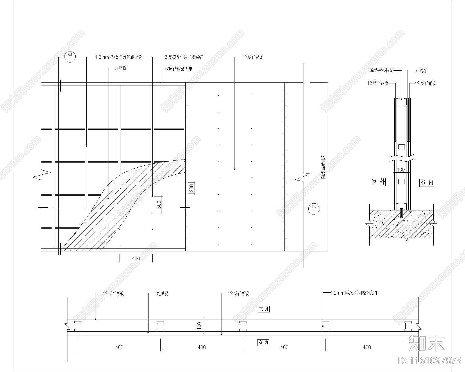 380套室内装修施工节点合集施工图下载【ID:1161097875】