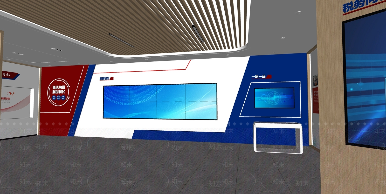 现代党建税务展厅SU模型下载【ID:1161098137】
