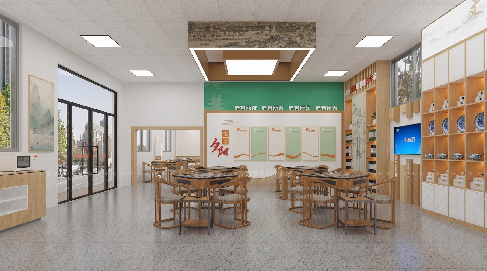 现代社区养老服务中心3D模型下载【ID:1161098305】