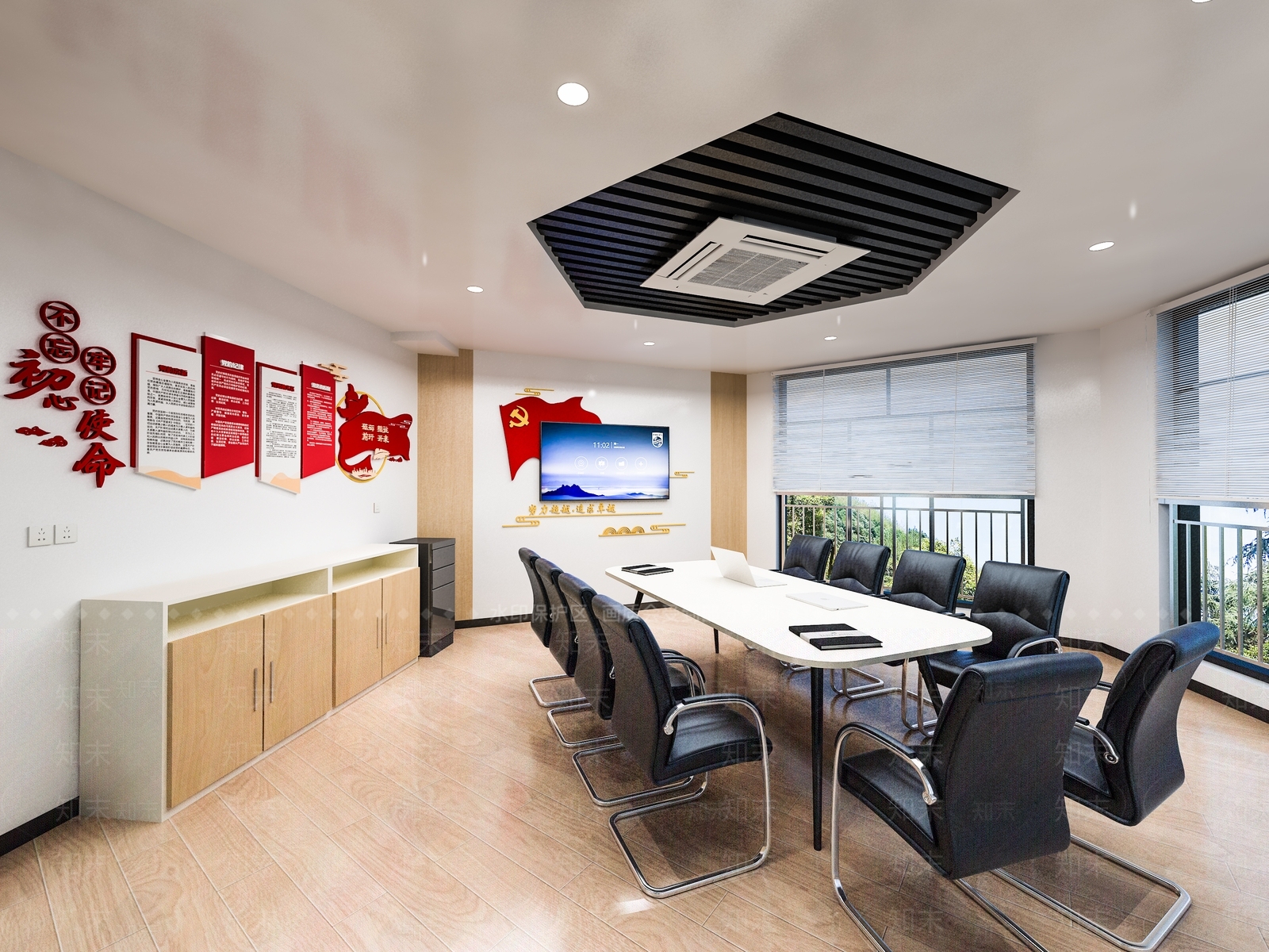 党建会议室SU模型下载【ID:1161098374】