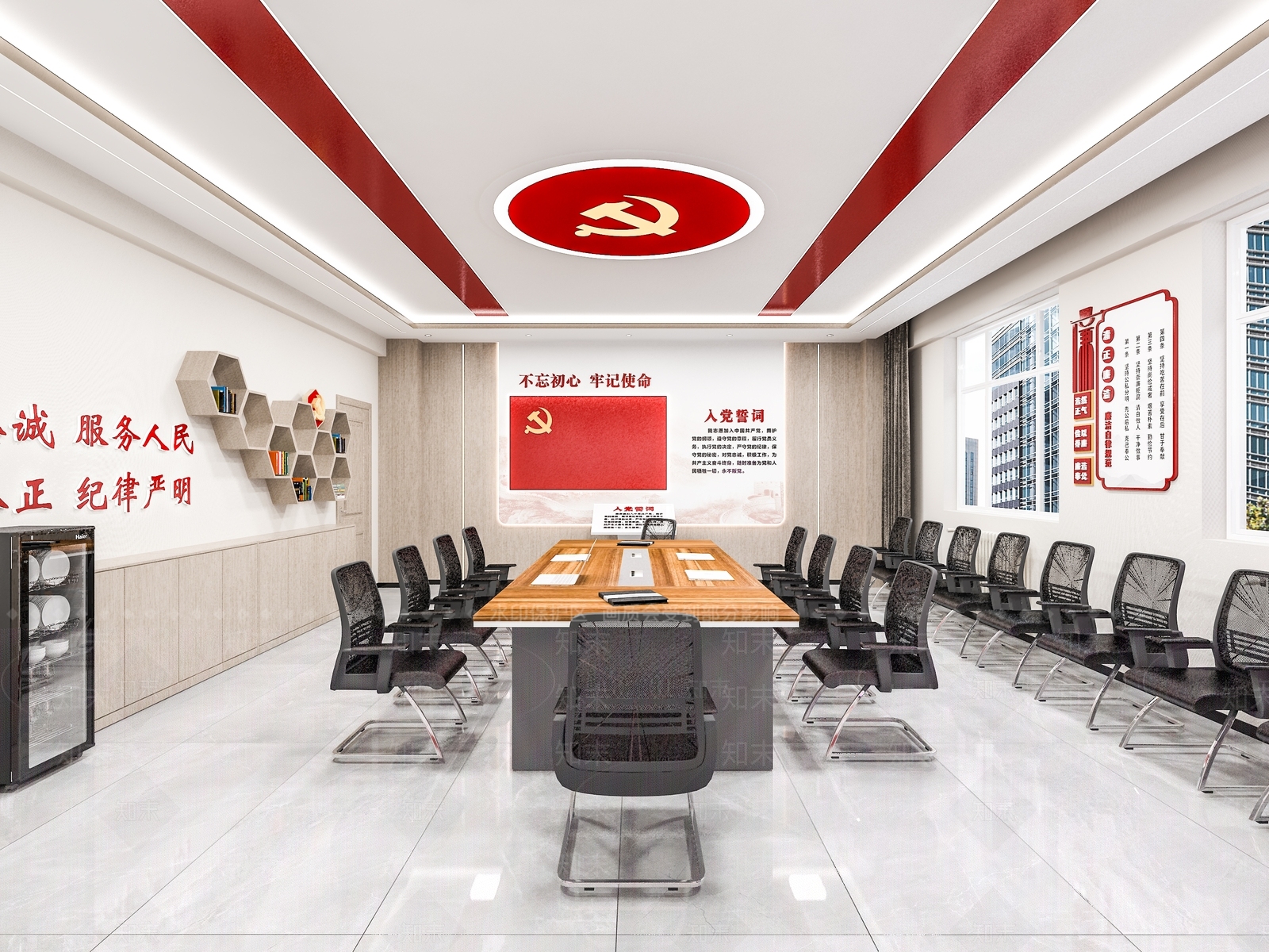 现代党建会议室SU模型下载【ID:1161098613】