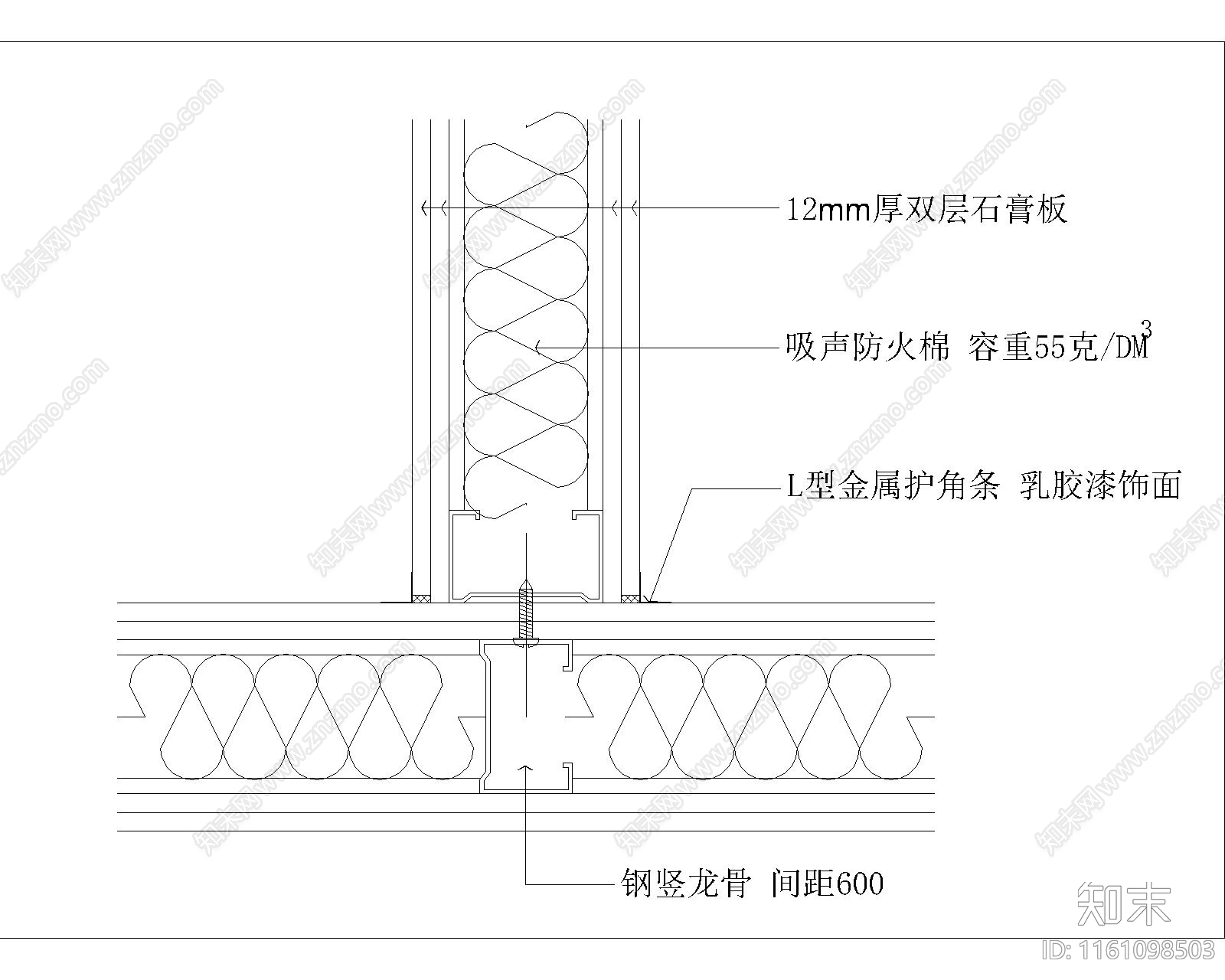 88套室内装修通用节点详图施工图下载【ID:1161098503】