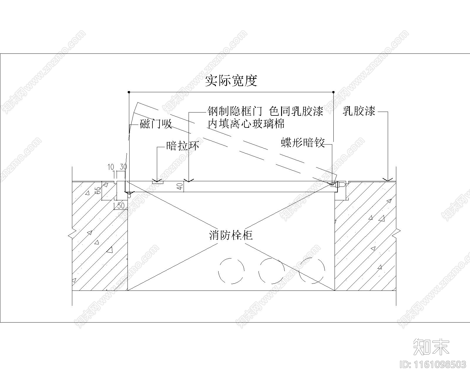 88套室内装修通用节点详图施工图下载【ID:1161098503】