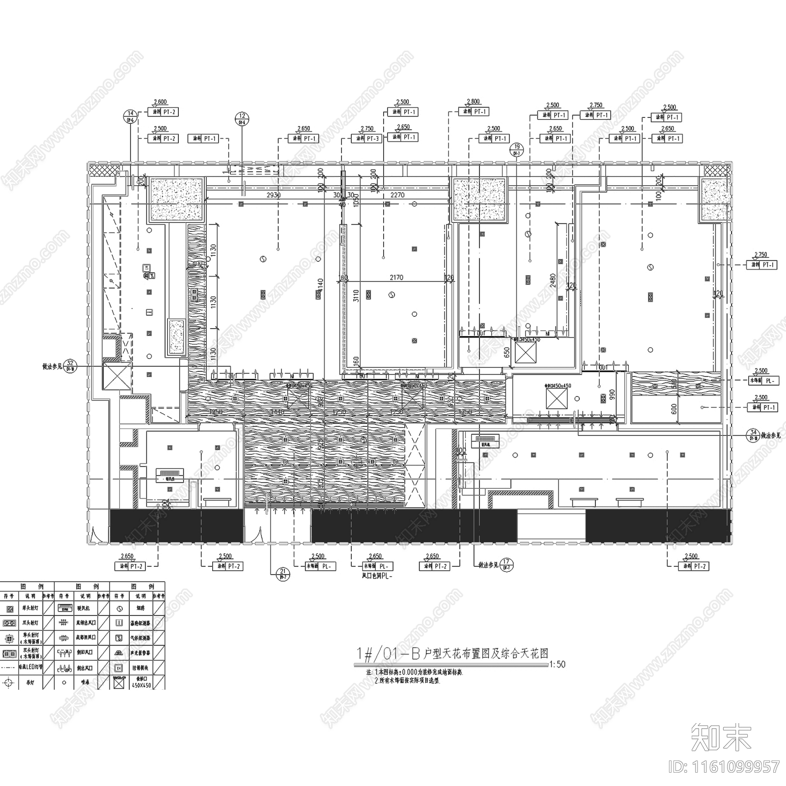 现代轻奢北京万科通州核心区大都会滨江公寓室内家装cad施工图下载【ID:1161099957】