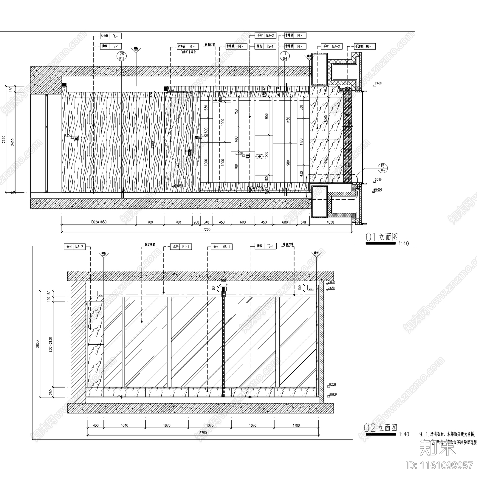 现代轻奢北京万科通州核心区大都会滨江公寓室内家装cad施工图下载【ID:1161099957】