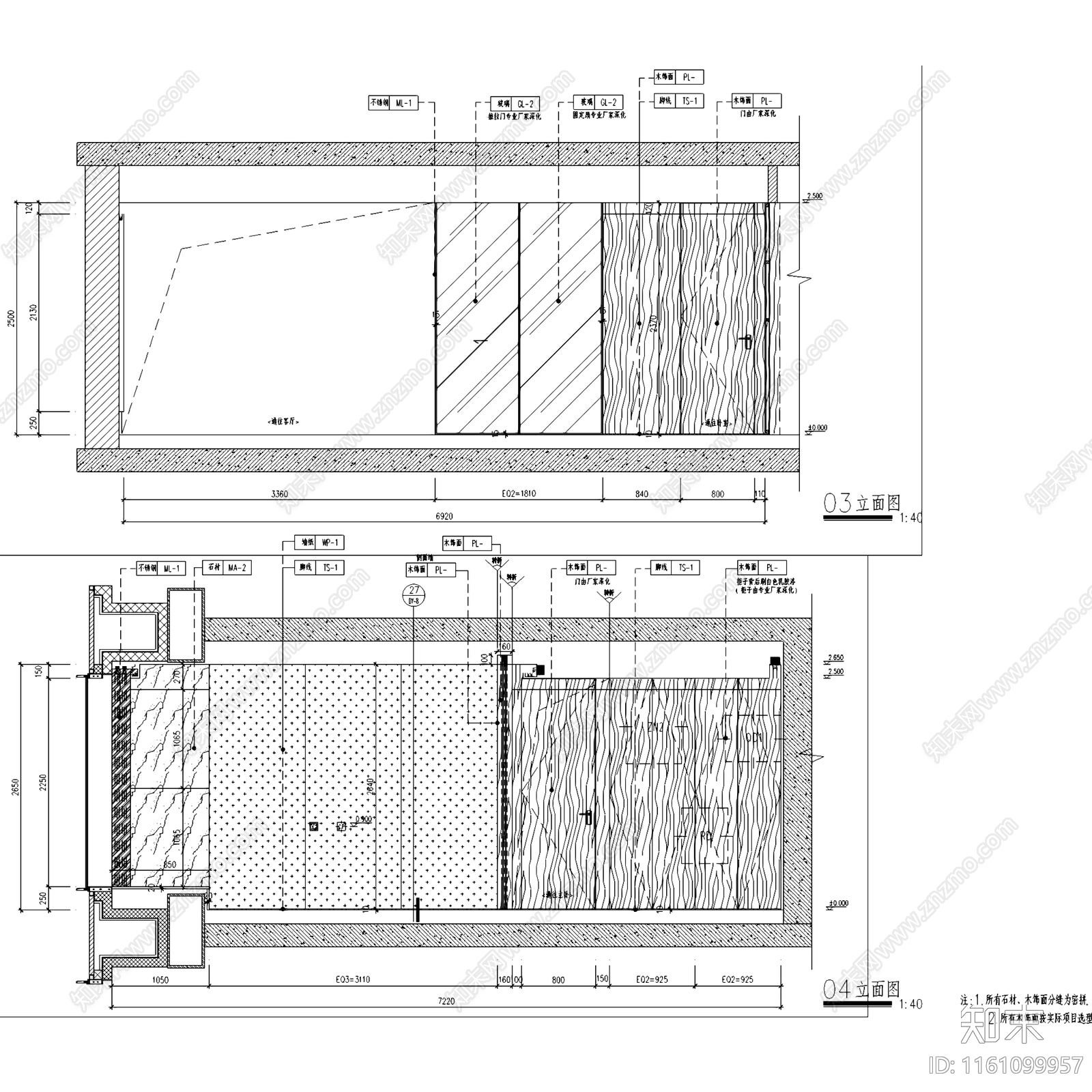 现代轻奢北京万科通州核心区大都会滨江公寓室内家装cad施工图下载【ID:1161099957】