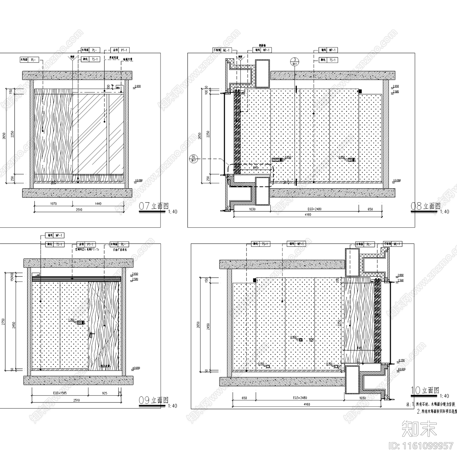 现代轻奢北京万科通州核心区大都会滨江公寓室内家装cad施工图下载【ID:1161099957】