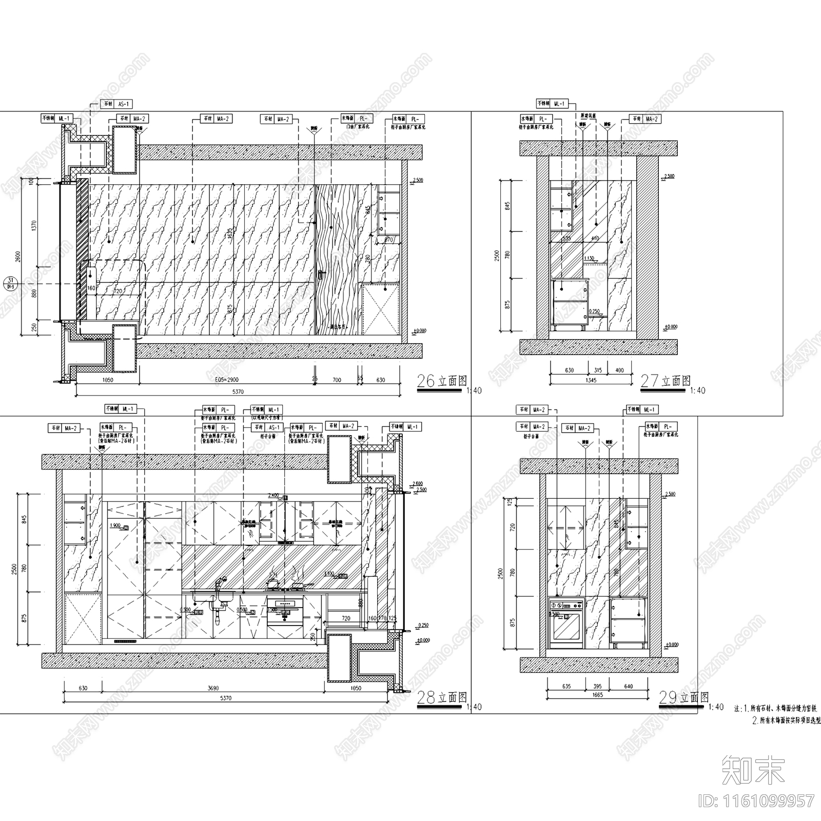 现代轻奢北京万科通州核心区大都会滨江公寓室内家装cad施工图下载【ID:1161099957】