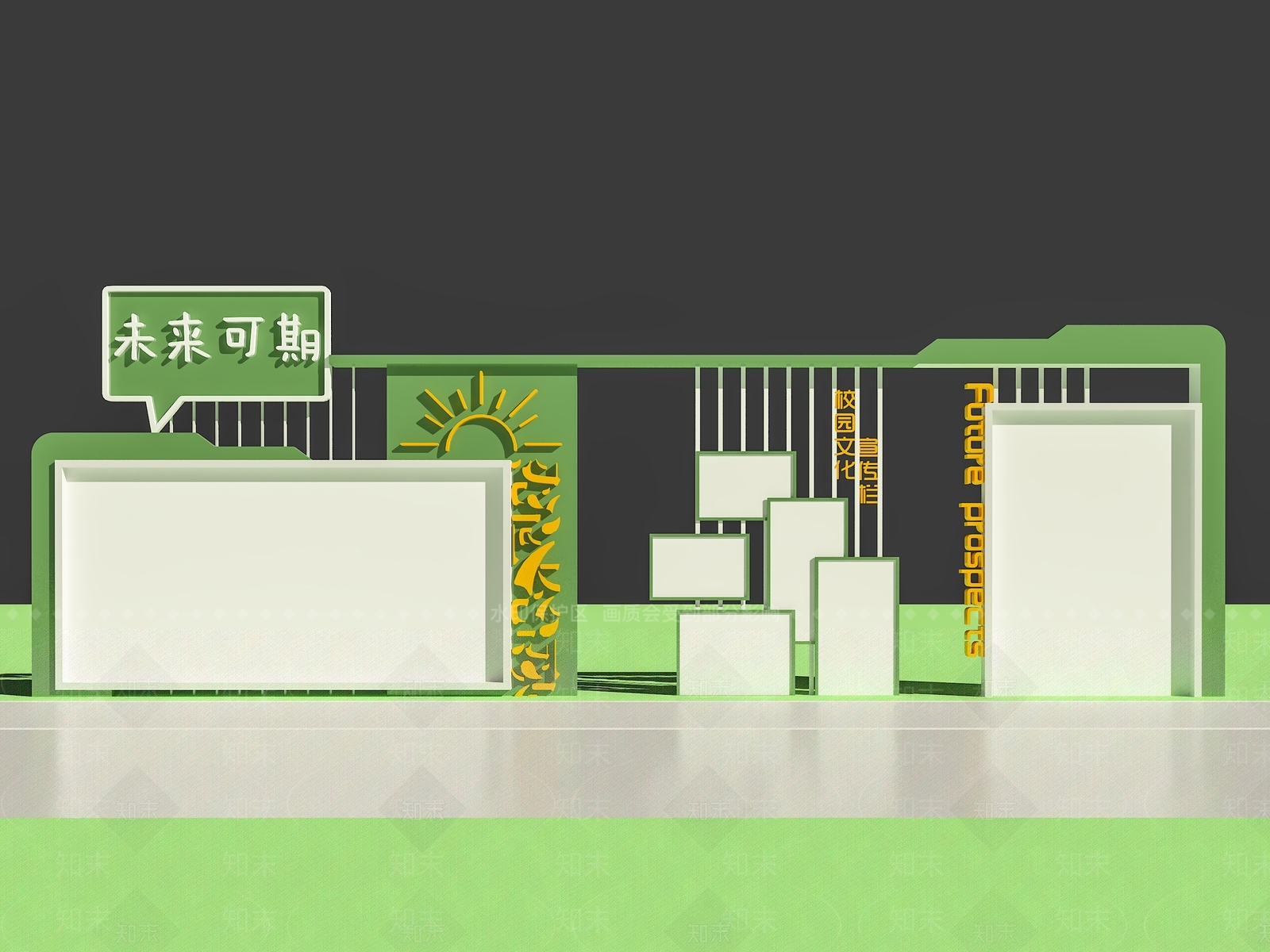 现代校园宣传栏SU模型下载【ID:1161100575】