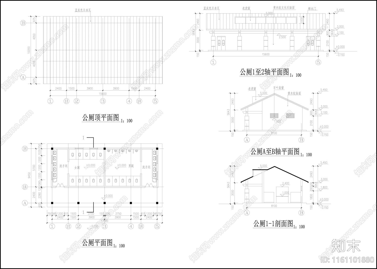 特色公厕平面图及详图一套cad施工图下载【ID:1161101880】