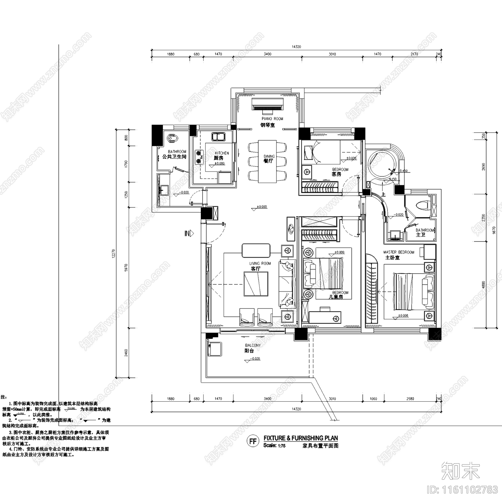 现代中式广州东晖名苑三室两厅两卫大平层室内家装cad施工图下载【ID:1161102783】