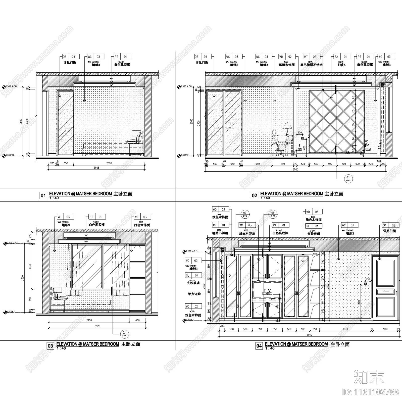 现代中式广州东晖名苑三室两厅两卫大平层室内家装cad施工图下载【ID:1161102783】