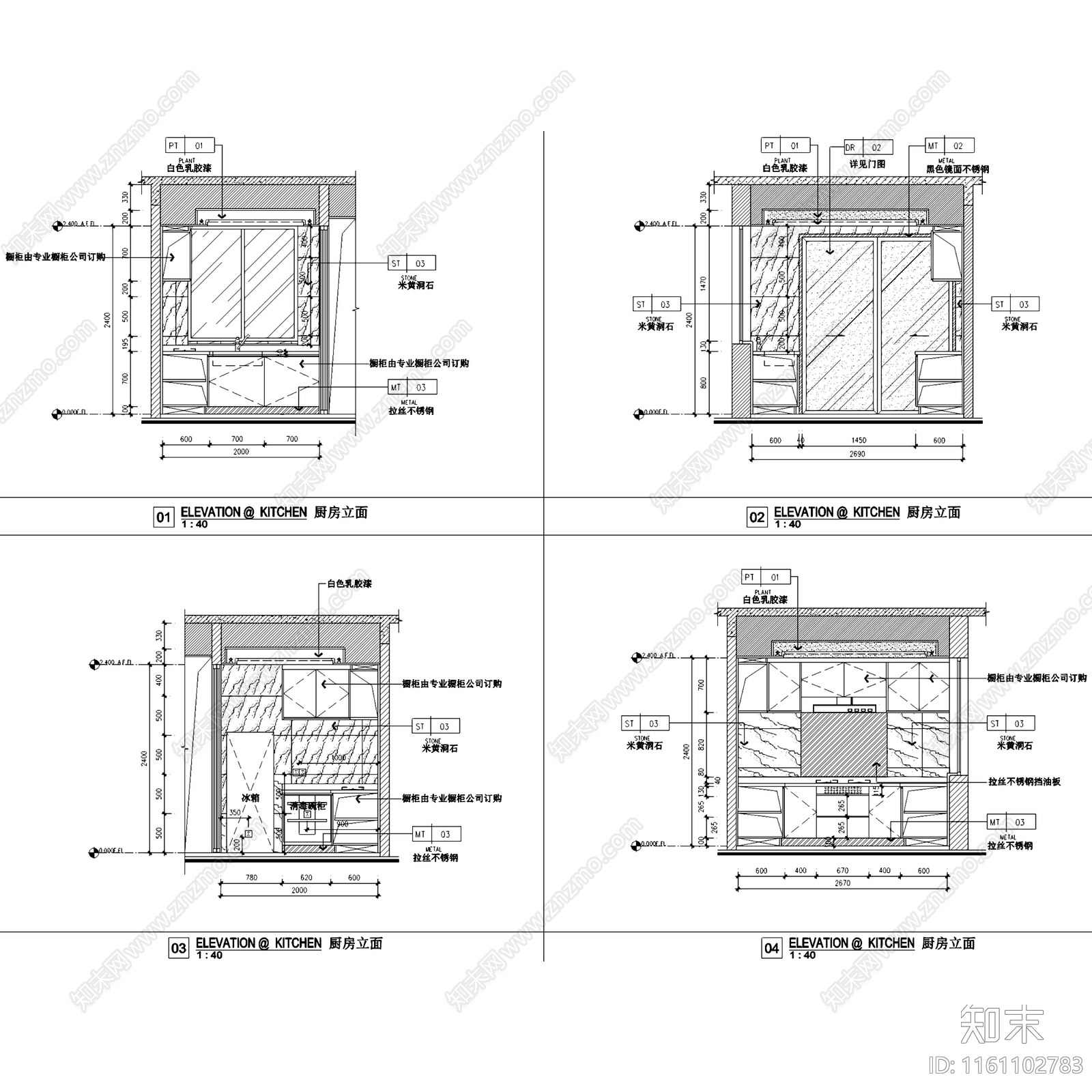 现代中式广州东晖名苑三室两厅两卫大平层室内家装cad施工图下载【ID:1161102783】