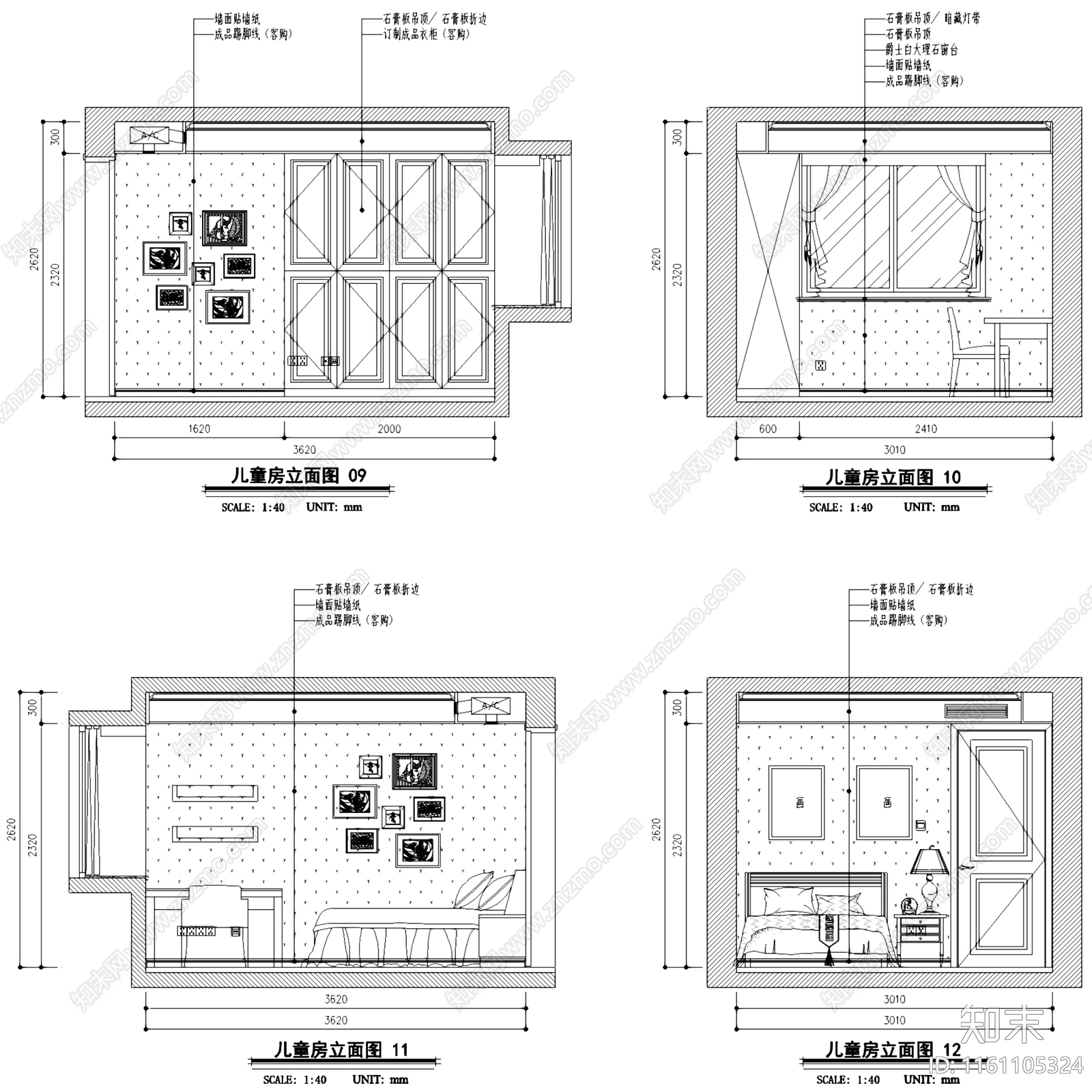 简欧北欧宏润国际花园三室两厅一卫平层室内家装cad施工图下载【ID:1161105324】