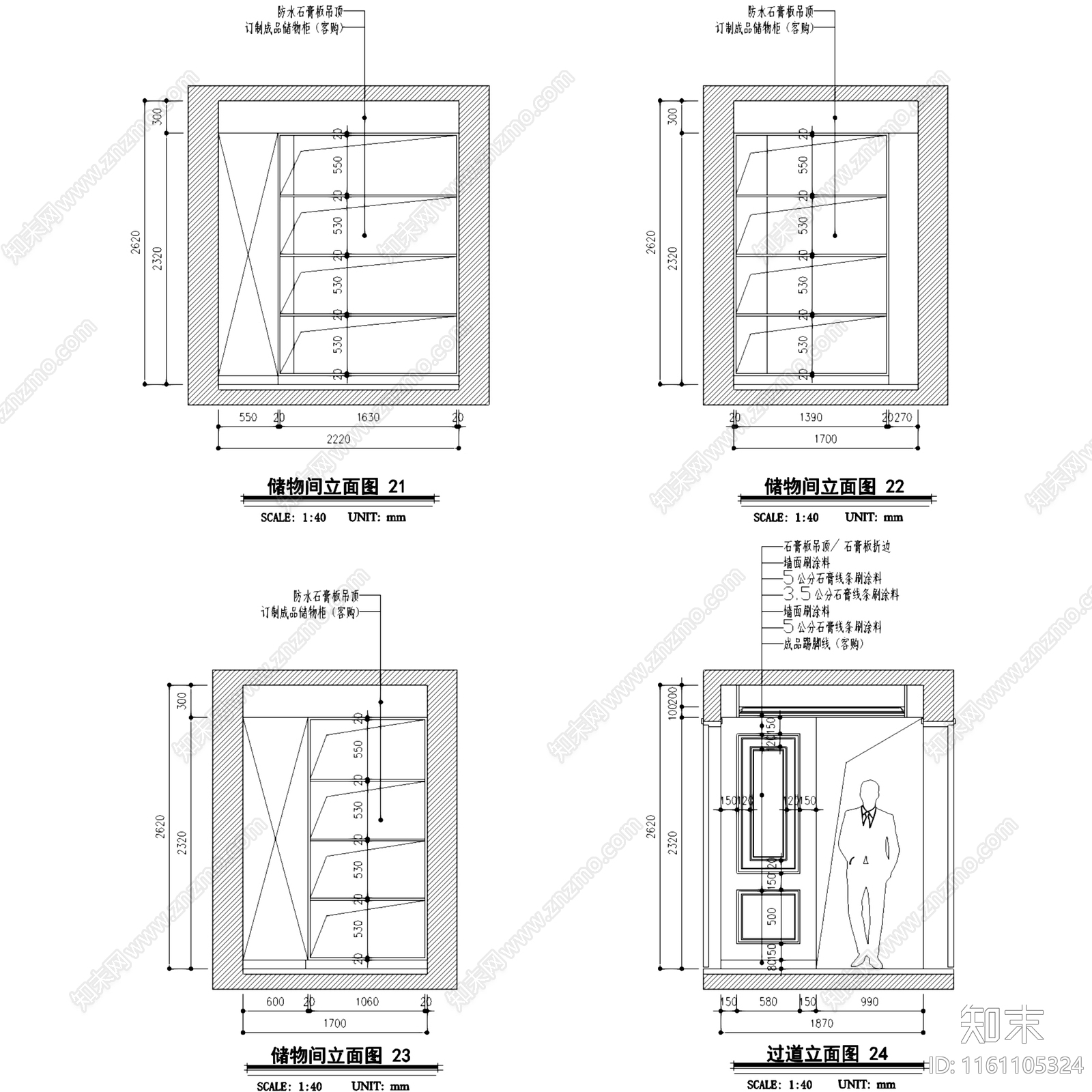 简欧北欧宏润国际花园三室两厅一卫平层室内家装cad施工图下载【ID:1161105324】