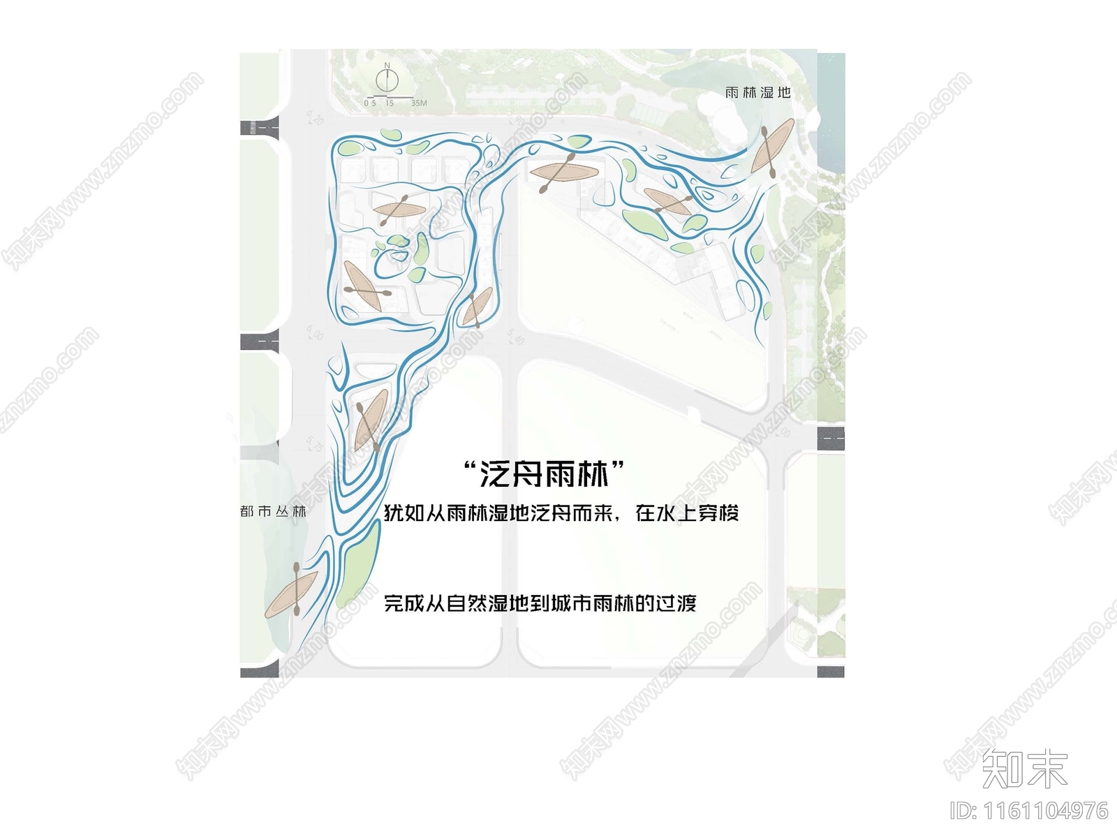 深圳华侨城欢乐东岸最终文本下载【ID:1161104976】