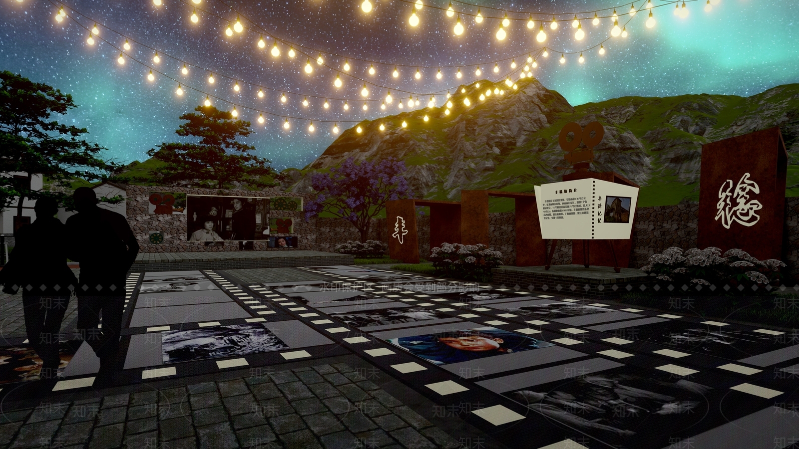 新中式怀旧电影院改造SU模型下载【ID:1161105495】