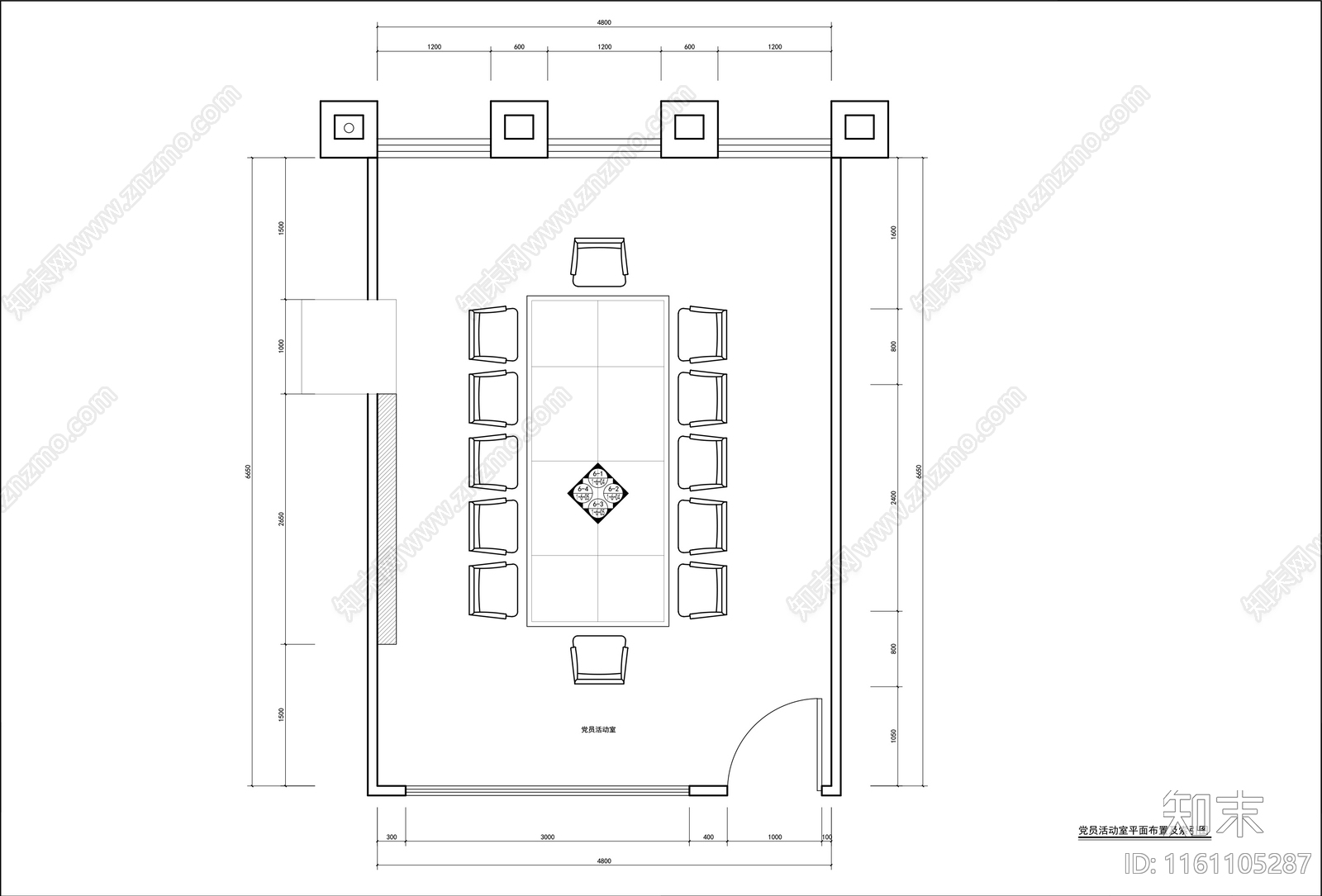 现代小会议施工图下载【ID:1161105287】