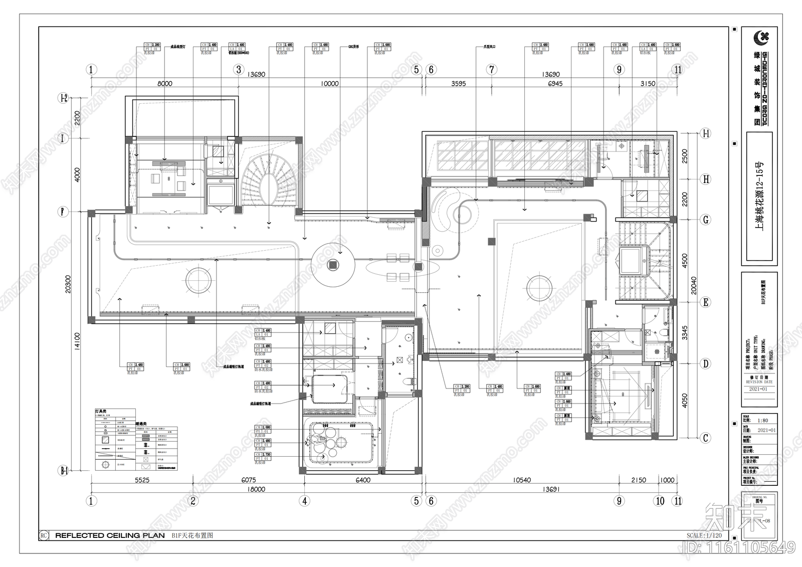 现代极简别墅室内装饰cad施工图下载【ID:1161105649】