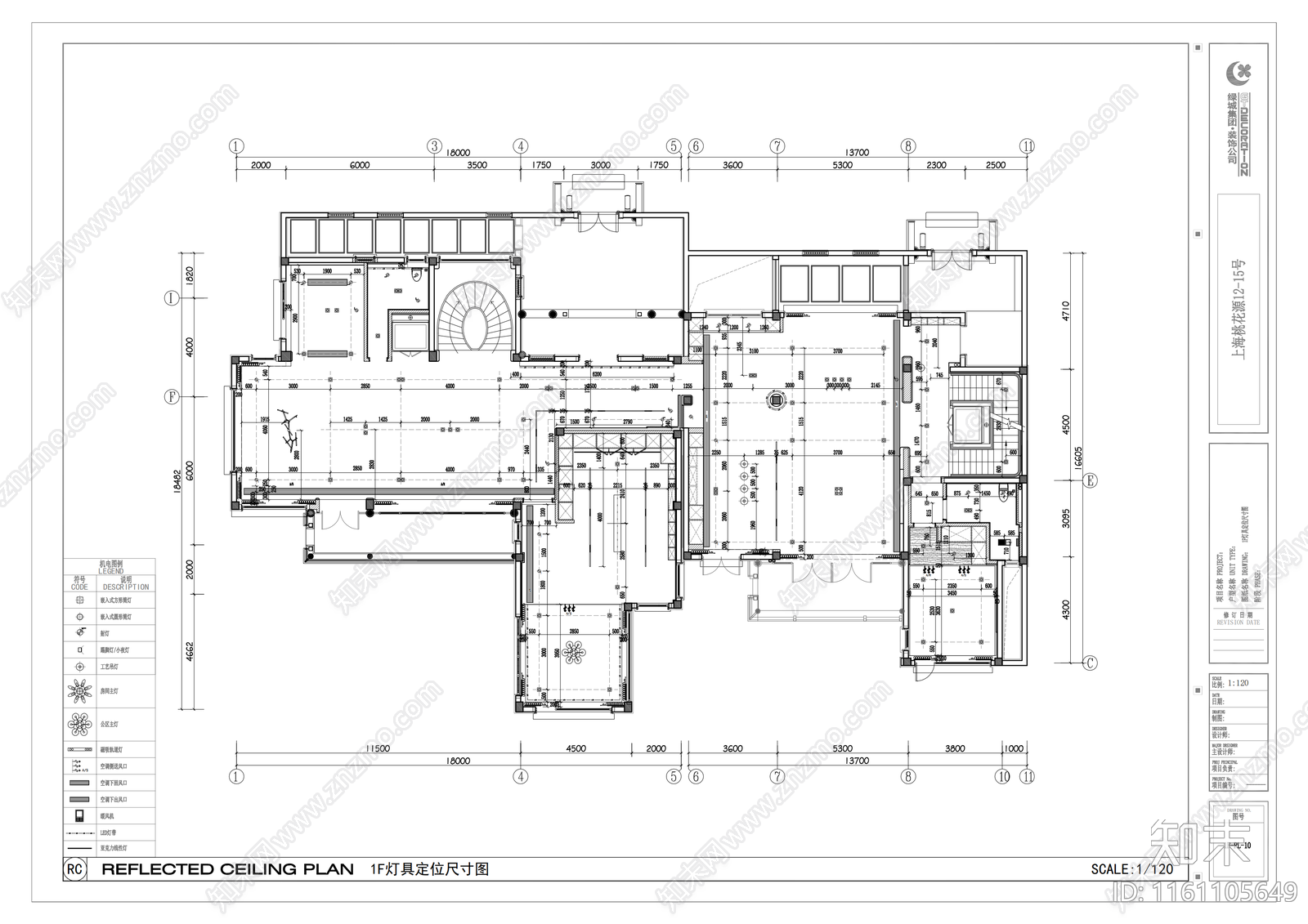 现代极简别墅室内装饰cad施工图下载【ID:1161105649】