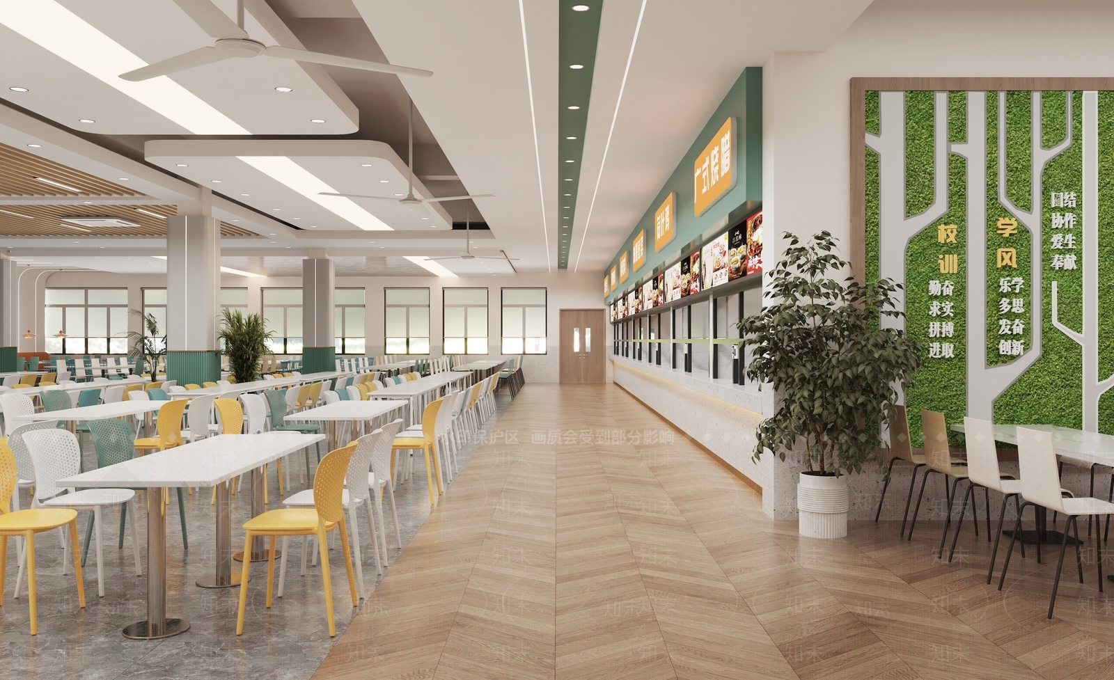现代食堂3D模型下载【ID:1161107046】