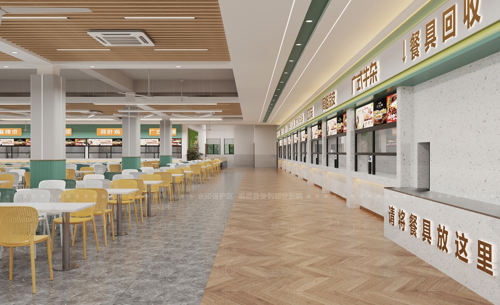 现代食堂3D模型下载【ID:1161107046】