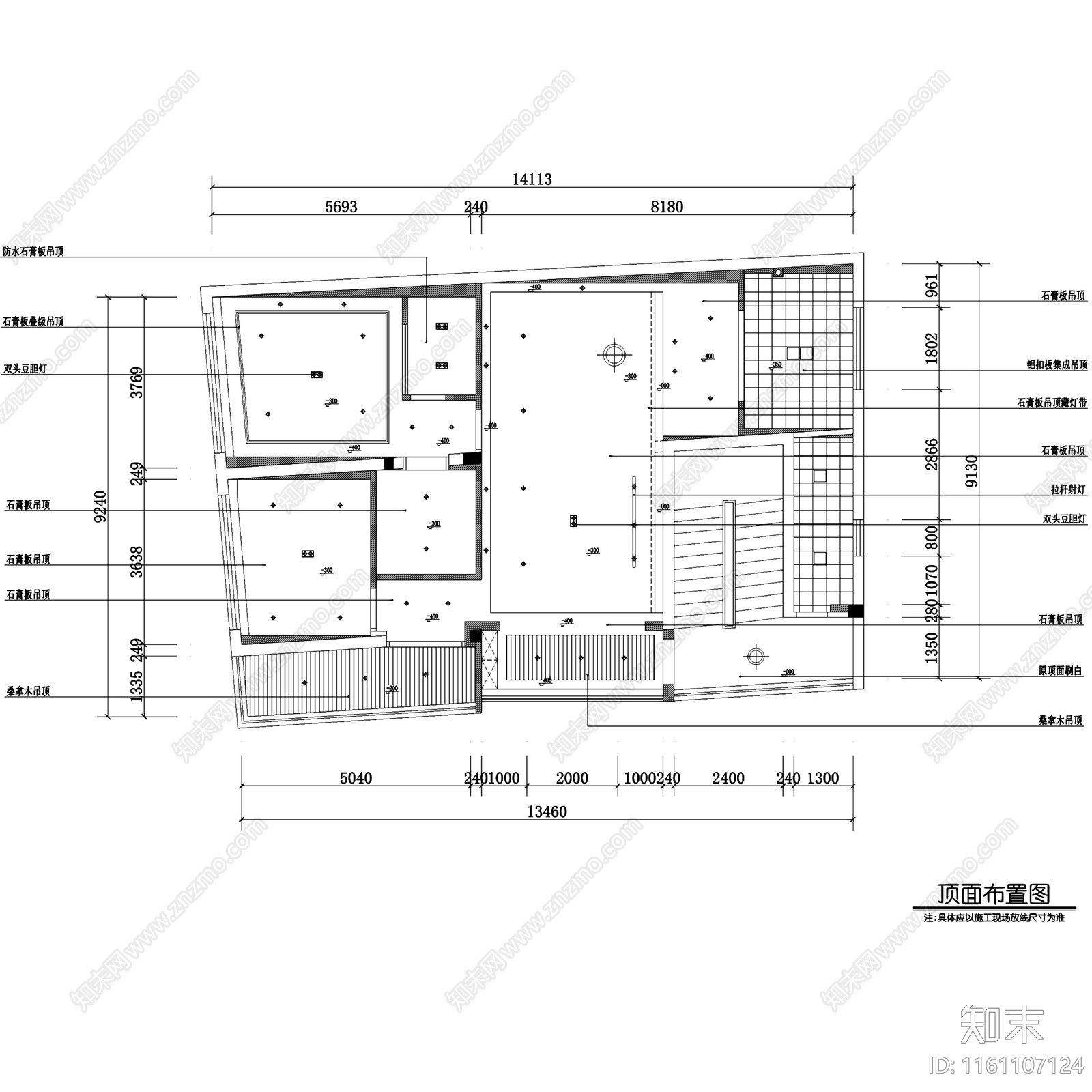 现代简约两室两厅两卫大平层室内家装cad施工图下载【ID:1161107124】