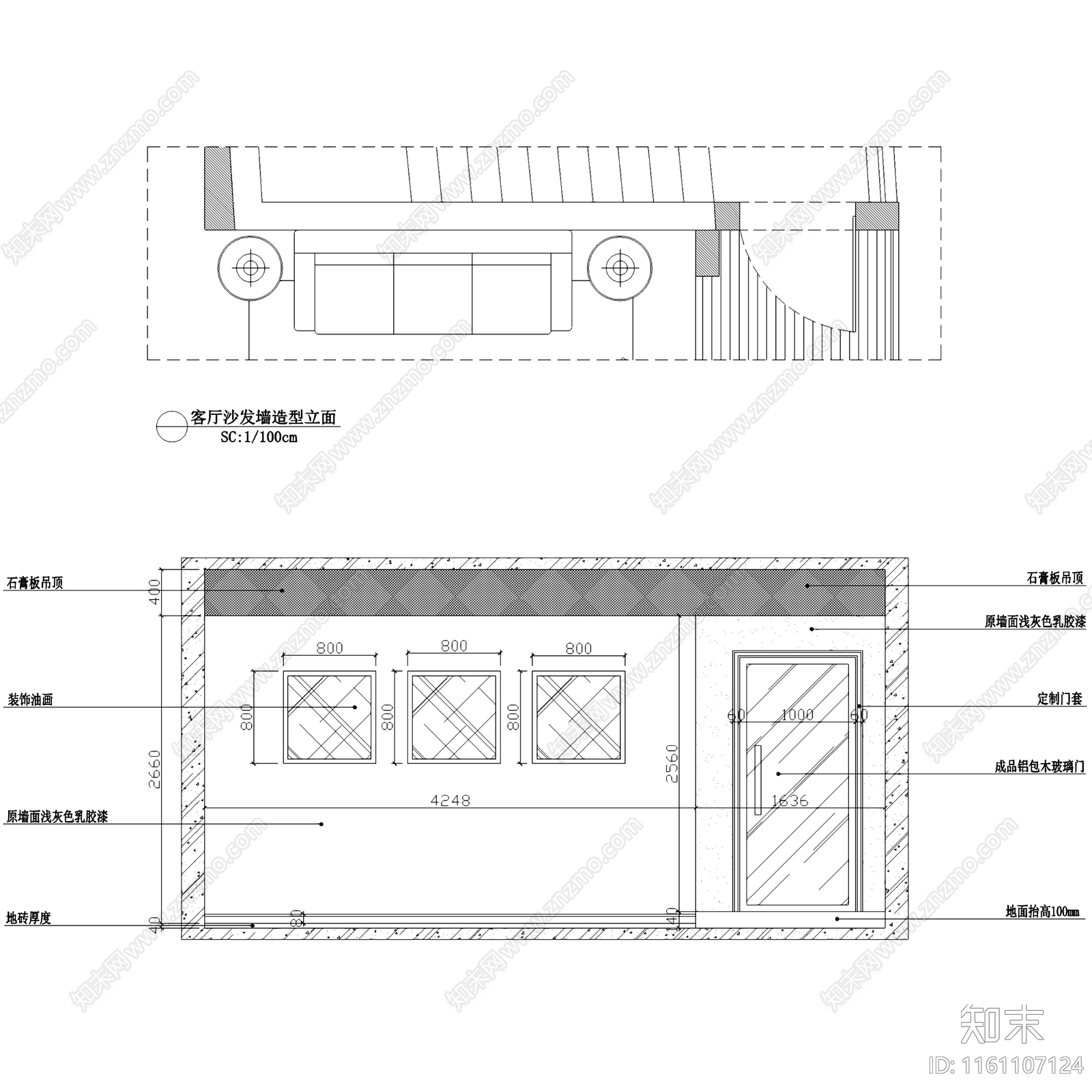 现代简约两室两厅两卫大平层室内家装cad施工图下载【ID:1161107124】